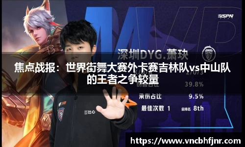 k1体育官网