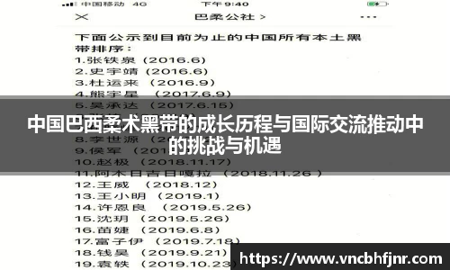 k1体育官网