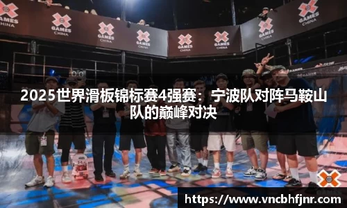 k1体育十年品牌 值得信赖