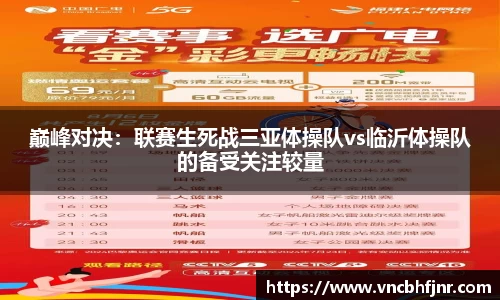 k1体育官网