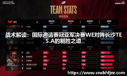 k1体育十年品牌 值得信赖