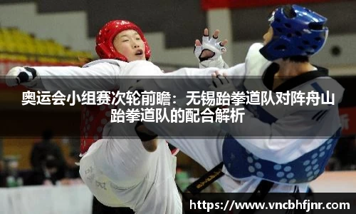 k1体育十年品牌 值得信赖