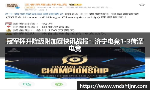 k1体育