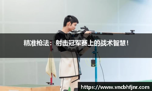 k1体育十年品牌 值得信赖