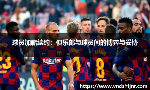 k1体育十年品牌 值得信赖