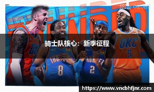k1体育十年品牌 值得信赖