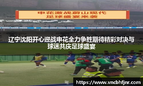 必一运动官网