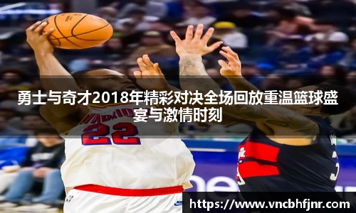 必一运动bsport体育