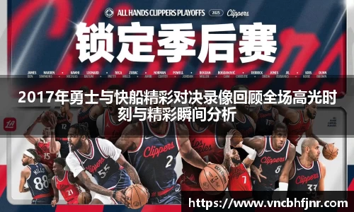 必一运动bsport体育