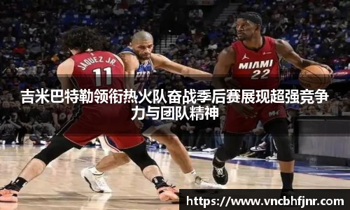 必一运动